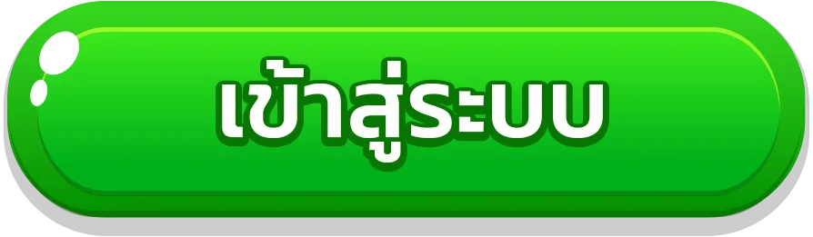 หน้าเข้าสู่ระบบ THEX1BET ล็อกอินผ่านมือถือและคอมพิวเตอร์